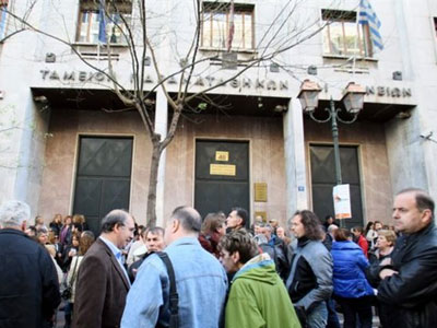 Θεσσαλονίκη: Δικηγόρος συνελήφθη για παράνομη εκταμίευση χρημάτων