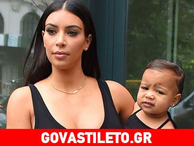 Αυτή είναι η απόδειξη της Kim Kardashian ότι δεν ξέχασε την κόρη της!