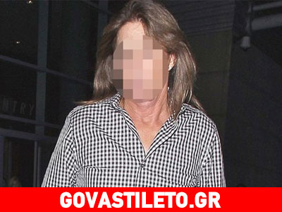 Κι όμως αυτό το look ανήκει σε άντρα και μάλιστα πασίγνωστο! Δείτε ποιος είναι