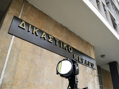 Θεσσαλονίκη: Συγκέντρωση για την κατηγορούμενη των «Πυρήνων»