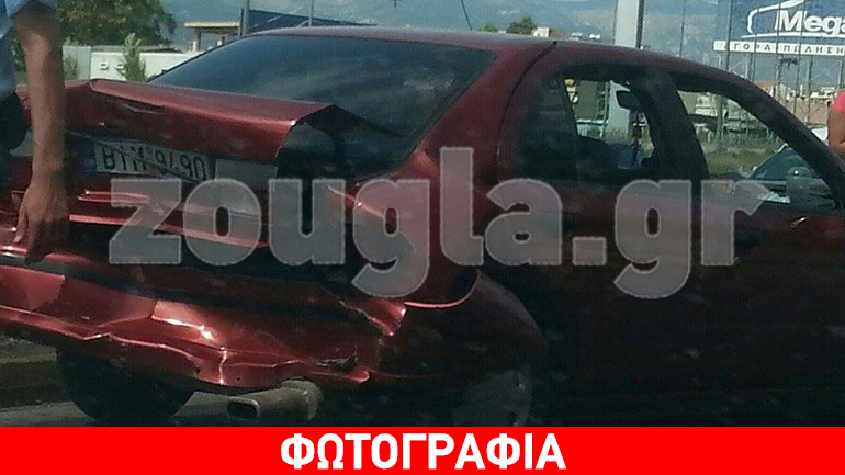 Τροχαίο με τρία αυτοκίνητα στην Ε.Ο. Αθηνών – Λαμίας στο ύψος της Αχαρνών