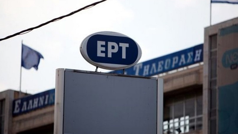 ΕΡΤ: «Αστειότητες» τα περί μαγνητοσκόπησης του debate