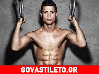 Cristiano Ronaldo: Πιο σέξι από ποτέ φωτογραφίζεται με εσώρουχα!