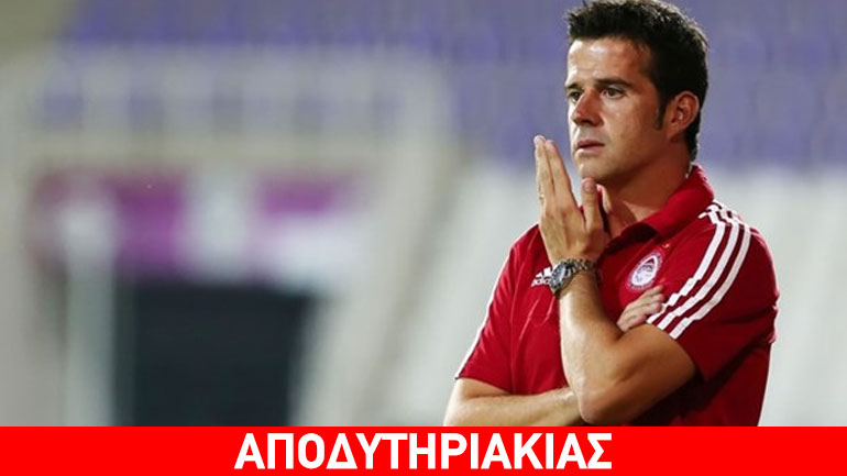 Ο Σίλβα τα έβαλε με τους άχρηστους παίκτες!