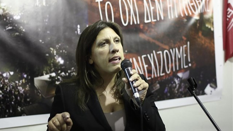 Ζωή Κωνσταντοπούλου: Μνημόνιο ή δημοκρατία το δίλημμα