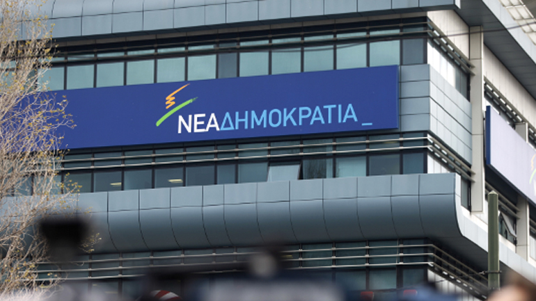 Ν.Δ.: Η υπόθεση Φλαμπουράρη είναι περίεργη και έχει βάθος