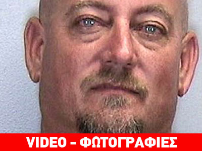 Σκότωσε τη γυναίκα του επειδή τον «έπιασε» να κάνει σεξ με άνδρα