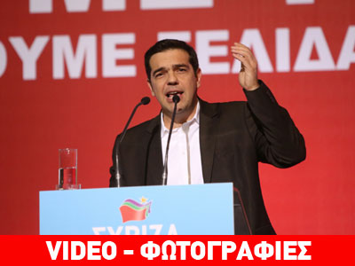 «Τελεία και παύλα στα παραμύθια του τρόμου»