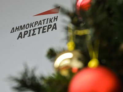 Στις 3 και 4 Ιανουαρίου οι αποφάσεις της ΔΗΜΑΡ για συνεργασία με τον ΣΥΡΙΖΑ