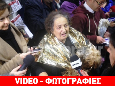 Στο λιμάνι της Πάτρας το Cruise Europa – Συγκλονιστικές μαρτυρίες των διασωθέντων