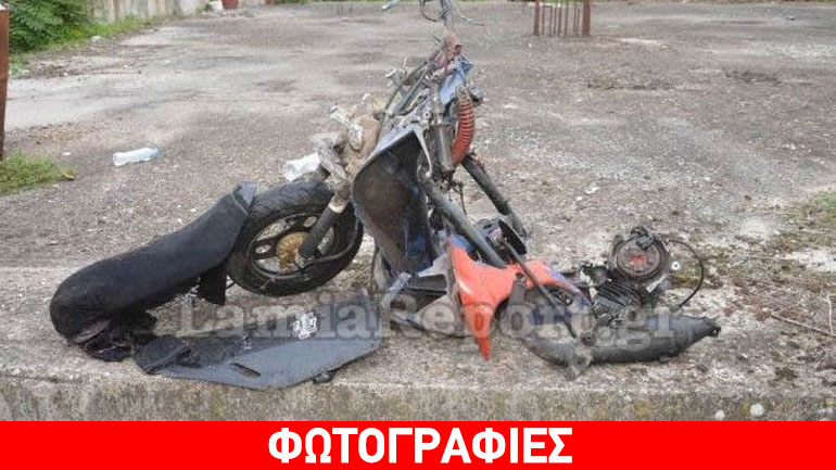 Φρικτό τροχαίο στη Στυλίδα: Μοτοσικλετιστής διαμελίστηκε από διερχόμενες νταλίκες