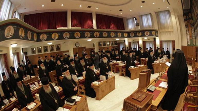 Ιερά Σύνοδος: Ζητεί την απόσυρση υποδημάτων που έχουν στο πέλμα τους σχήμα του Τίμιου Σταυρού