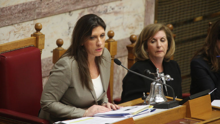 Διαξιφισμός Κωνσταντοπούλου – Βούλτεψη στη Βουλή