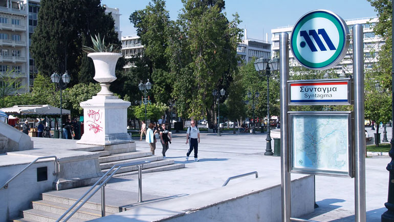 Ανοιχτός θα παραμείνει τελικά ο σταθμός Σύνταγμα του μετρό