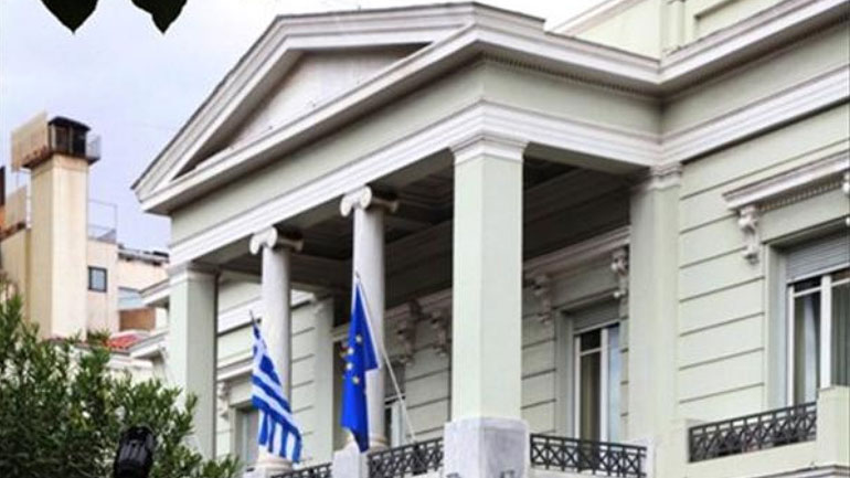 ΥΠΕΞ: Καταδικάζει τις πολύνεκρες επιθέσεις στο βόρειο Σινά