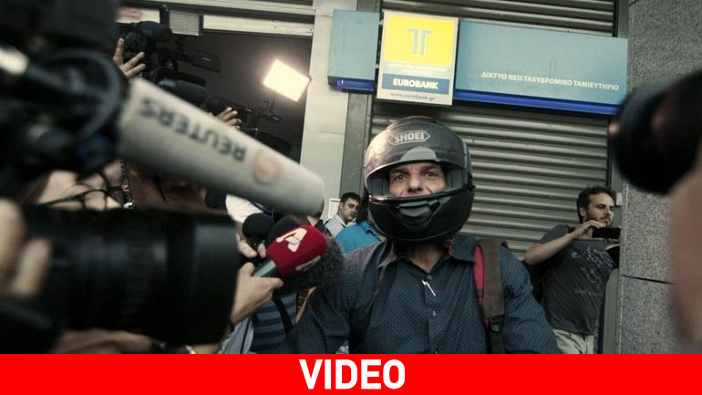 H προφητεία Βαρουφάκη: Οι τράπεζες θα ανοίξουν την Τρίτη