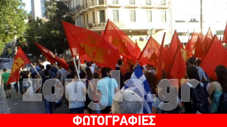 Συγκέντρωση του ΚΚΕ στο Σύνταγμα – Την απόρριψη της ψήφου του δημοψηφίσματος ζήτησε ο Δ. Κουτσούμπας