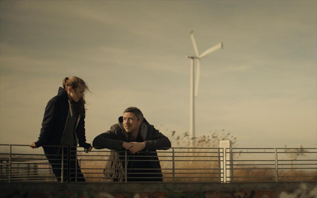 «Είσαι και Άσχημος»