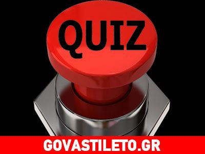 Ποιο τηλεοπτικό ζευγάρι είναι μαζί και στην πραγματική ζωή;