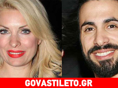 Γιώργος Παράσχος: Θα κρατήσω τη συμβουλή της Ελένης και…