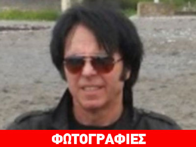 Καταδιώκουν τον… αρματωμένο Έλβις!