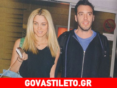 Έτοιμοι για το επόμενο βήμα στη σχέση τους Νομικού-Θεοδωρίδης!