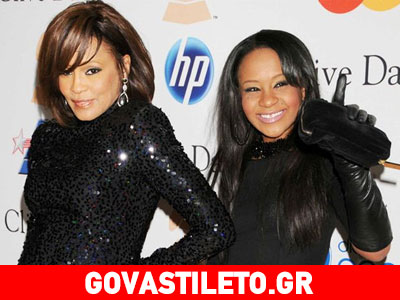 Ελπίζουν σε ένα θαύμα για την κόρη της Houston: Καταρρέουν τα όργανά της