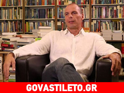 Επίσημη εξήγηση: Γιατί ο Βαρουφάκης γράφει το όνομά του με ένα (ν);