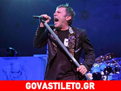 Μάχη με τον καρκίνο δίνει ο τραγουδιστής των Iron Maiden!
