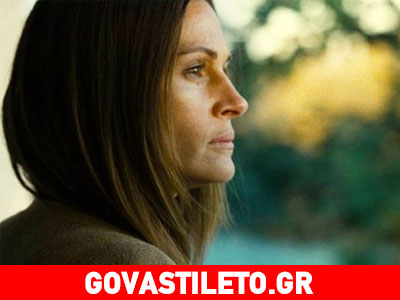 Στο πένθος βυθίστηκε η Julia Roberts!