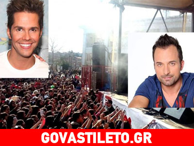 Ο Τσαλίκης, ο Λιανός και η… αρπαχτή στο Ξανθώτικο καρναβάλι!