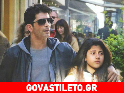 Χρήστος Σπανός: Βόλτα με την κόρη του στο Χαλάνδρι!