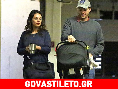 Άστον Κούτσερ-Μίλα Κούνις: Έτσι «απαντούν» στις φήμες χωρισμού τους!