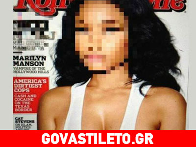 Τραγουδίστρια «οπλοφορεί» στο εξώφυλλο του περιοδικού Rolling Stone!