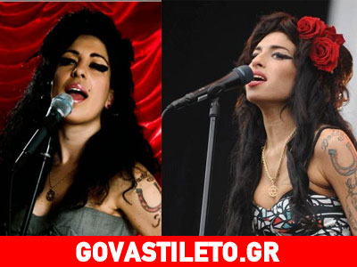Είναι αυτή η χαμένη αδελφή της Amy Winehouse;