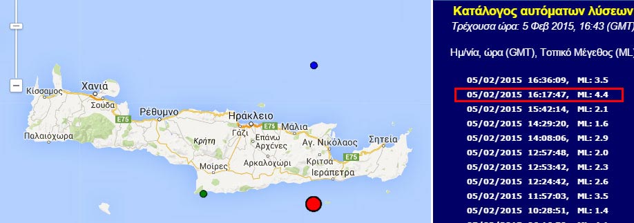 Το επίκεντρο της δόνησης σύμφωνα με προκαταρκτική εκτίμηση του Γεωδυναμικού Ινστιτούτου του Εθνικού Αστεροσκοπείου Αθηνών