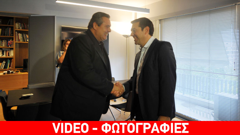 Στην Κουμουνδούρου ο Καμμένος