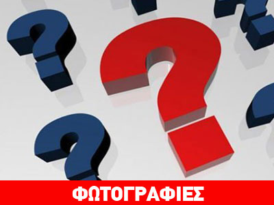 Ποιο διάσημο ζευγάρι έκλεισε 32 χρόνια γάμου;