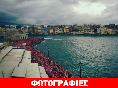 Santa Run: Χιλιάδες Αϊ-Βασίληδες πλημμύρισαν τα Χανιά