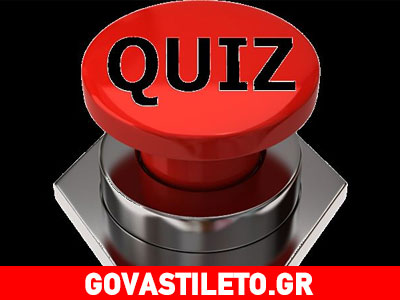 Πασίγνωστη Ελληνίδα δηλώνει: «Γείτονας πηδούσε στον κήπο και έπαιρνε τα εσώρουχα μου»! Ποια είναι;