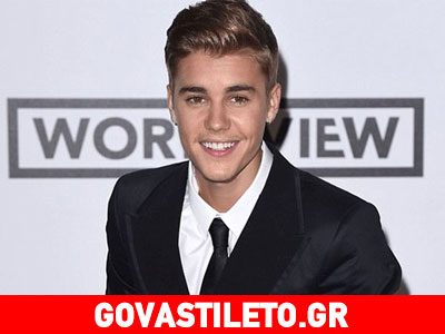 Δεν θα πιστέψετε τι δώρο έκανε στον εαυτό του ο Justin Bieber!