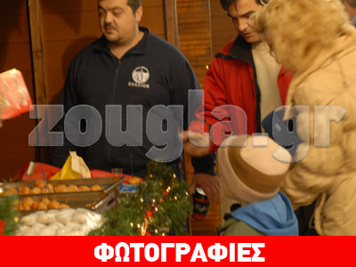 Όμορφη γιορτινή ατμόσφαιρα στην Αγορά του Καταναλωτή
