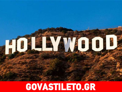 Αυτοί είναι οι τρεις πιο ακριβοπληρωμένοι ηθοποιοί του Χόλιγουντ!