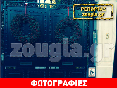 Τους έπιασαν στον ύπνο: Διαρρήκτες εισέβαλαν στη βίλα της οικογένειας Χανδρή