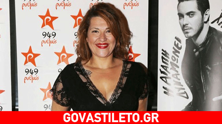 Η Ζαρίφη, ο σύντροφος και η γνωριμία με τα πεθερικά!