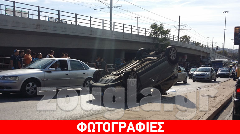 Αυτοκίνητο ντεραπάρισε στον Πειραιά