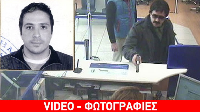 Σε εξέλιξη μεγάλη επιχείρηση της Αντιτρομοκρατικής στην Αγία Τριάδα Μώλου