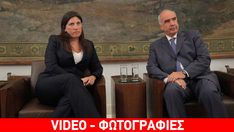 Συνάντηση Μεϊμαράκη – Κωνσταντοπούλου: «Θεσμικό ατόπημα η έναρξη ανάθεσης διερευνητικών εντολών»