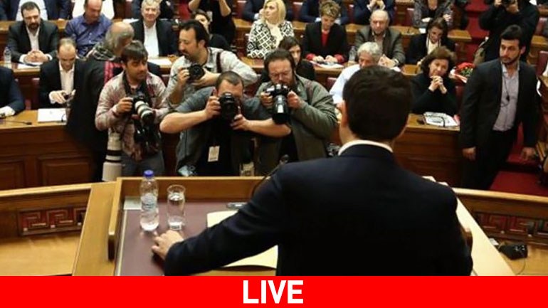 Live Blog: Ολοκληρώθηκε η ψηφοφορία στη Βουλή-όλες οι εξελίξεις