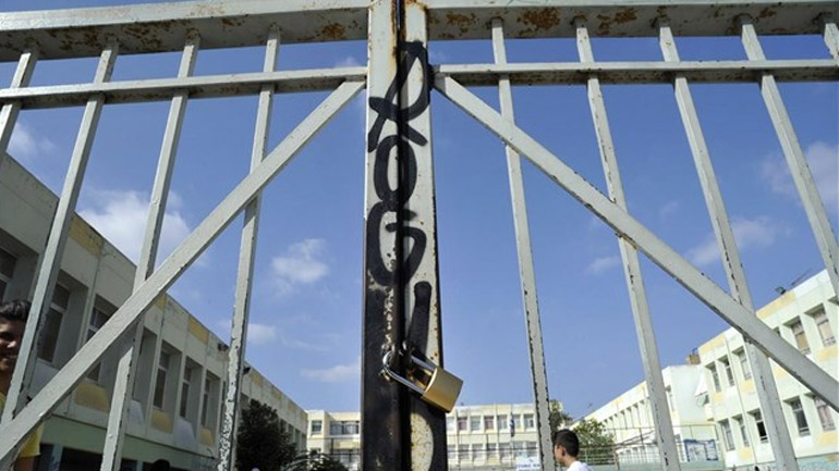 Ακατάλληλο για μάθημα κρίθηκε σχολικό κτήριο στη Θεσσαλονίκη